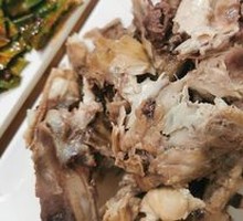 Boiled Chicken Frames