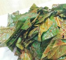 Mixed Perilla Leaves