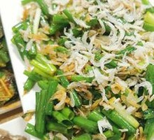 Green Onion and Shrimp Paste