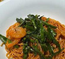 Scallion Oil Noodles