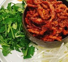 Beijing-style Tender Shredded Pork