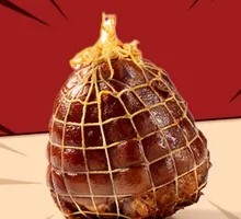 Vacuum-Steamed Pork Shank