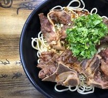 Beef Spine Noodle Soup