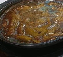 Eggplant Pot