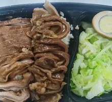 Pork Tripe and Intestine Medley