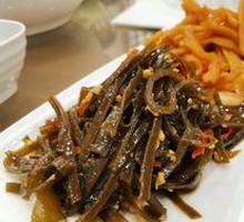 Delicious Pickled Radish