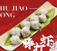 Beaten Shrimp Paste