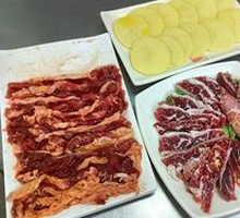 Beef Fat and Lean Mix