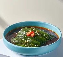 Spicy and Sour Sea Moss Salad