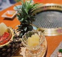 Pineapple Kalubi