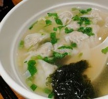 Seaweed and Shrimp Dumplings