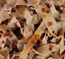Spicy Dried Tofu Strips