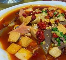 Chaotianmen Maoxuewang