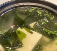 Kelp Tofu Soup