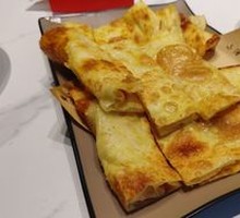 Old Oil Flatbread