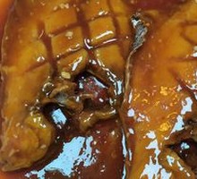 Sauce-glazed Snapper