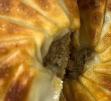 Open-faced Pie