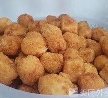 Five-Spice Meatballs