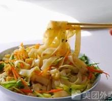 Cold Noodles with Beef Tendon Noodles