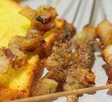 Grilled Beef Brisket