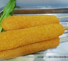 Golden Chicken Stick