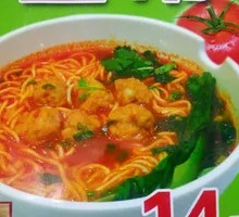 Tomato Meatball Noodles