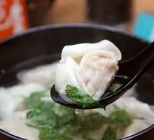 Beef and Onion Dumplings