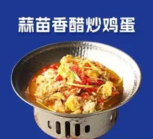 Garlic Shoots with Fragrant Vinegar Stir-fried Eggs