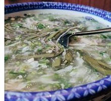 West Lake Watercress Soup