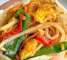 Vegetable Spring Roll