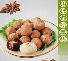 香菇丸