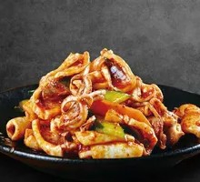 Mixed Fresh Cuttlefish