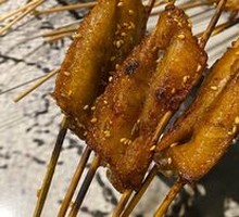 Secret-Recipe Chicken Wing Tips