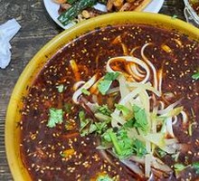 Spicy Beef Noodles