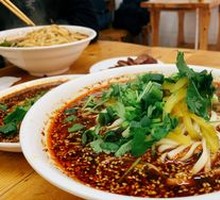 Spicy Pork Noodles