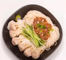 Spicy Meat Sauce Wonton Noodles