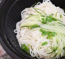 Shiitake Meat Sauce Wonton Noodles