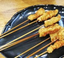 Finger-Size Crispy Pork