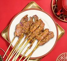 Spicy Meat Skewers