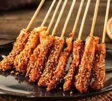 Hand-held Beef Tripe