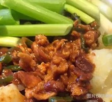 Potato and Eggplant Salad