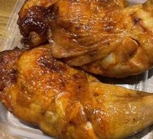 Orleans-style Chicken Leg