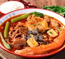 Double Portion Spicy Boiled Dishes