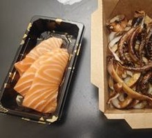 Faroe Crown Salmon