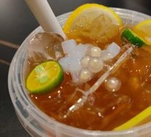 Golden Tangerine Grand Slam