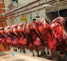 Special Roast Chicken Whole