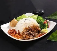 Beef Offal Rice Bowl