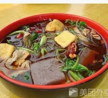 Duck Blood Rice Noodles