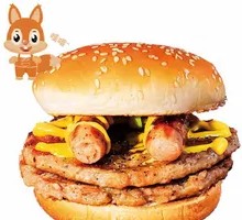 Thuringian Beef Burger