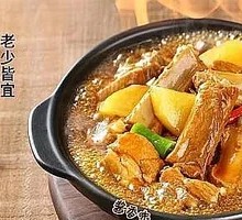 Braised Pork Ribs with Potatoes